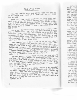 italy-2.PDF